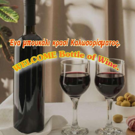 Allatini Sea View 테살로니키 외부 사진
